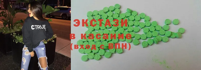 Ecstasy TESLA  МЕГА вход  Элиста 